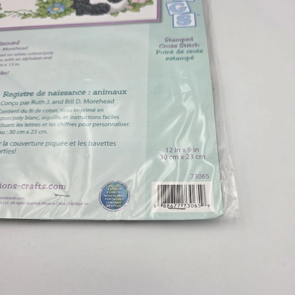 Dimensions Stamped Cross Stitch Kit 73065 Baby Animals Birth Record Personalized